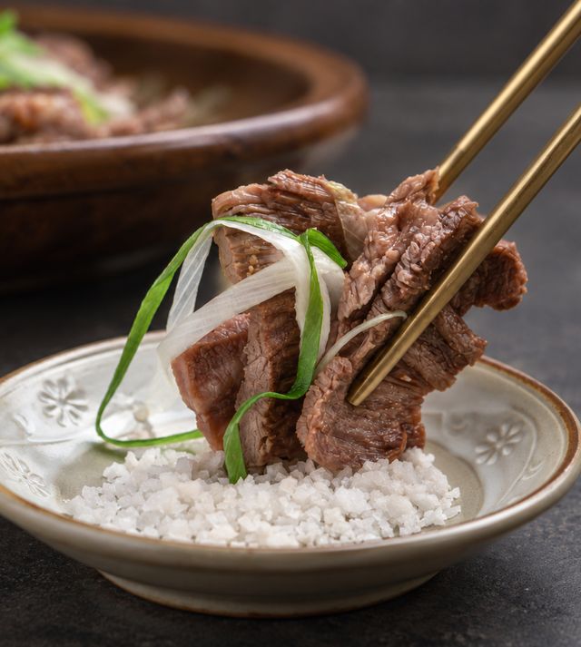 수육 step 1