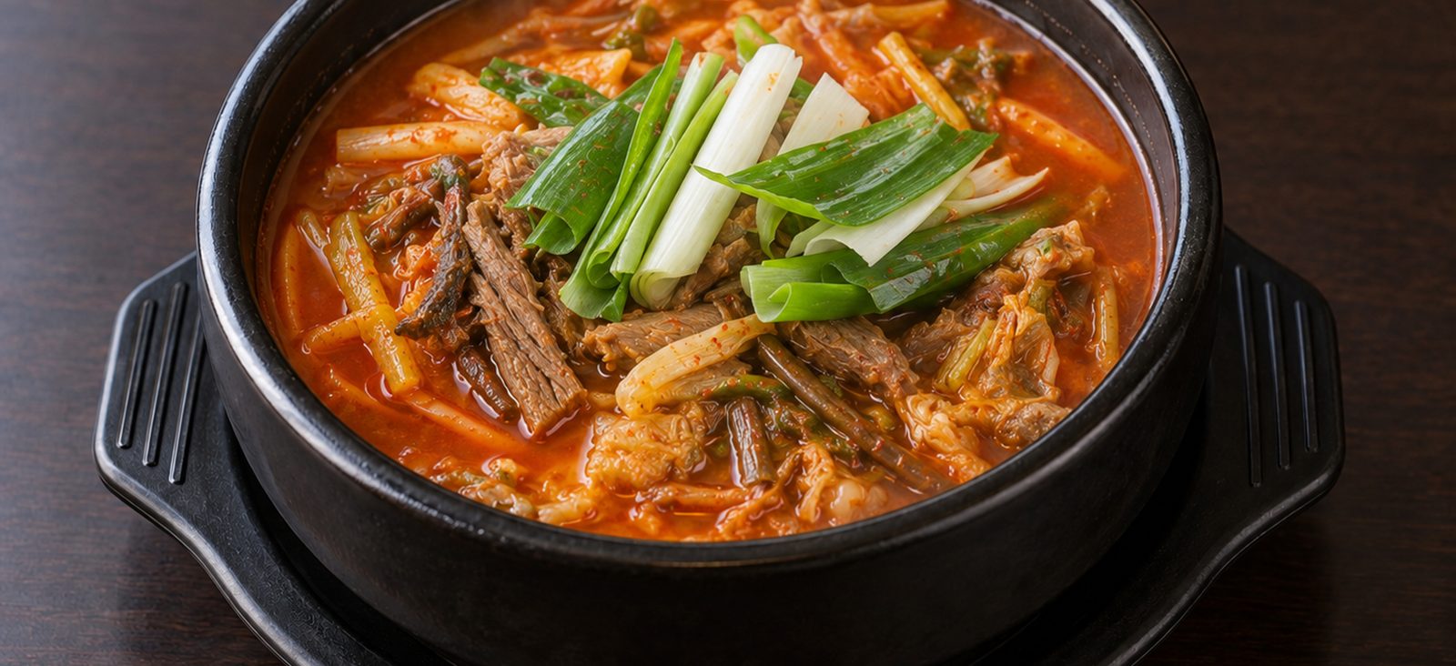 육개장